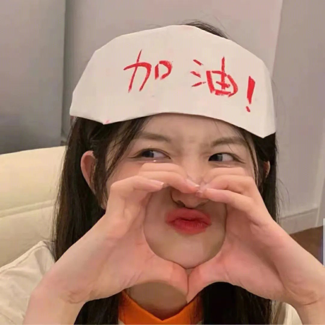 初恋战士